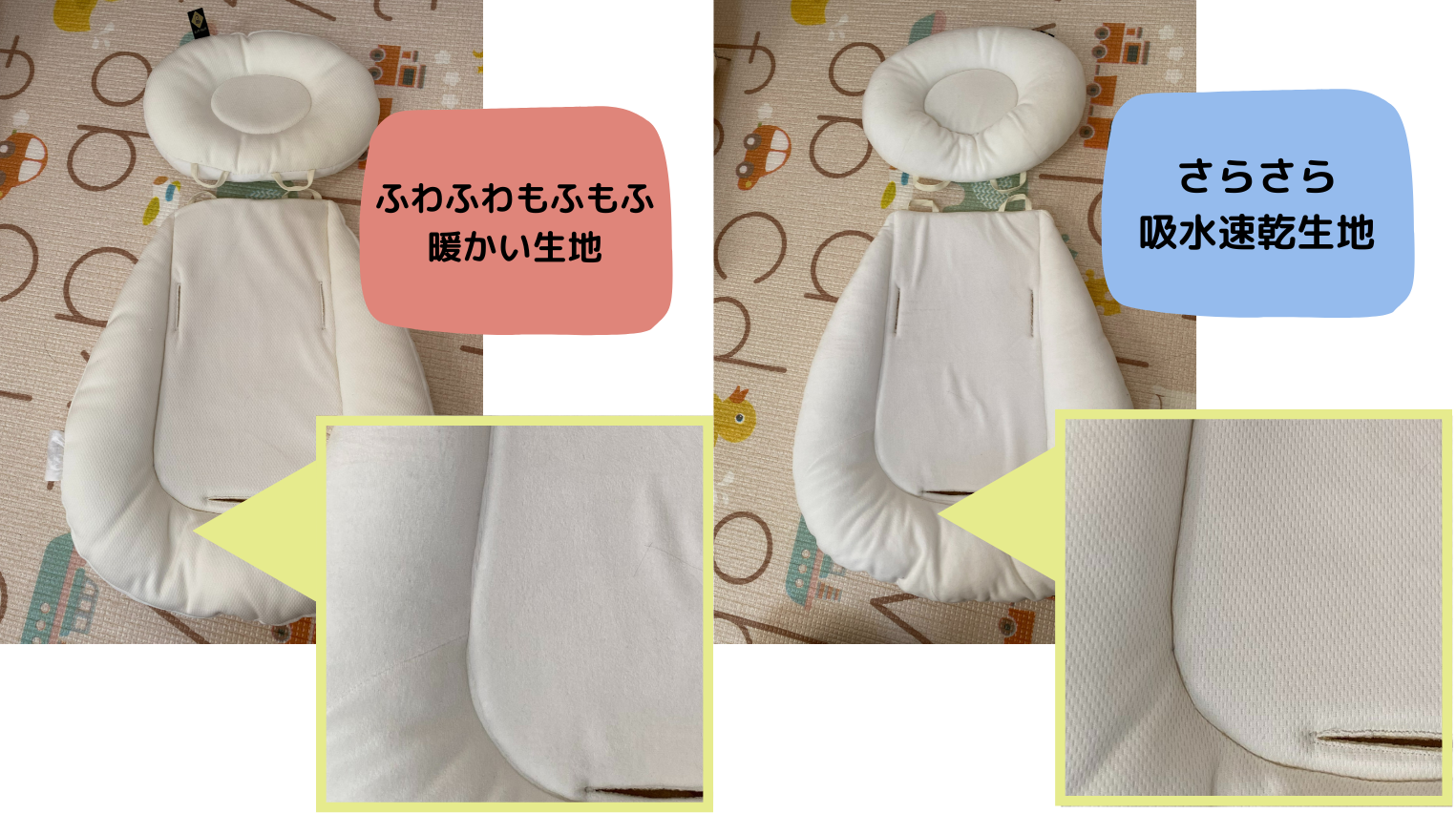 ハイローチェア】はいらない？コンビ ネムリラの電動スウィングが 