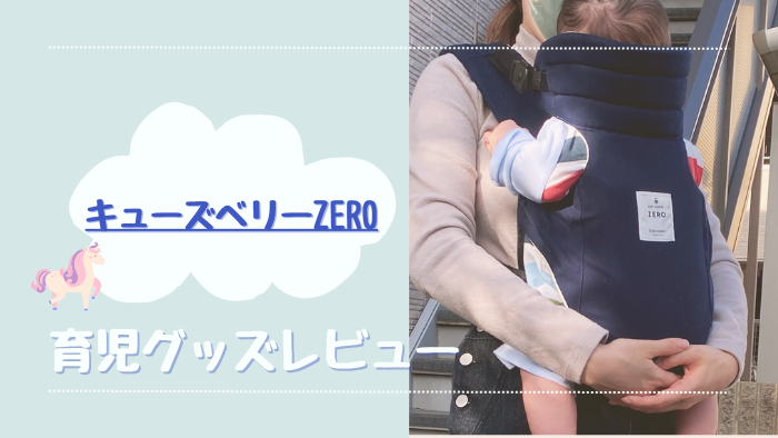 ベビーおもちゃと哺乳瓶等幼児道具セット 【公式通販】